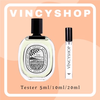 ✅ nước hoa diptyque moheli edp # 𝐕𝐢𝐧𝐜𝐲 𝐒𝐡𝐨𝐩