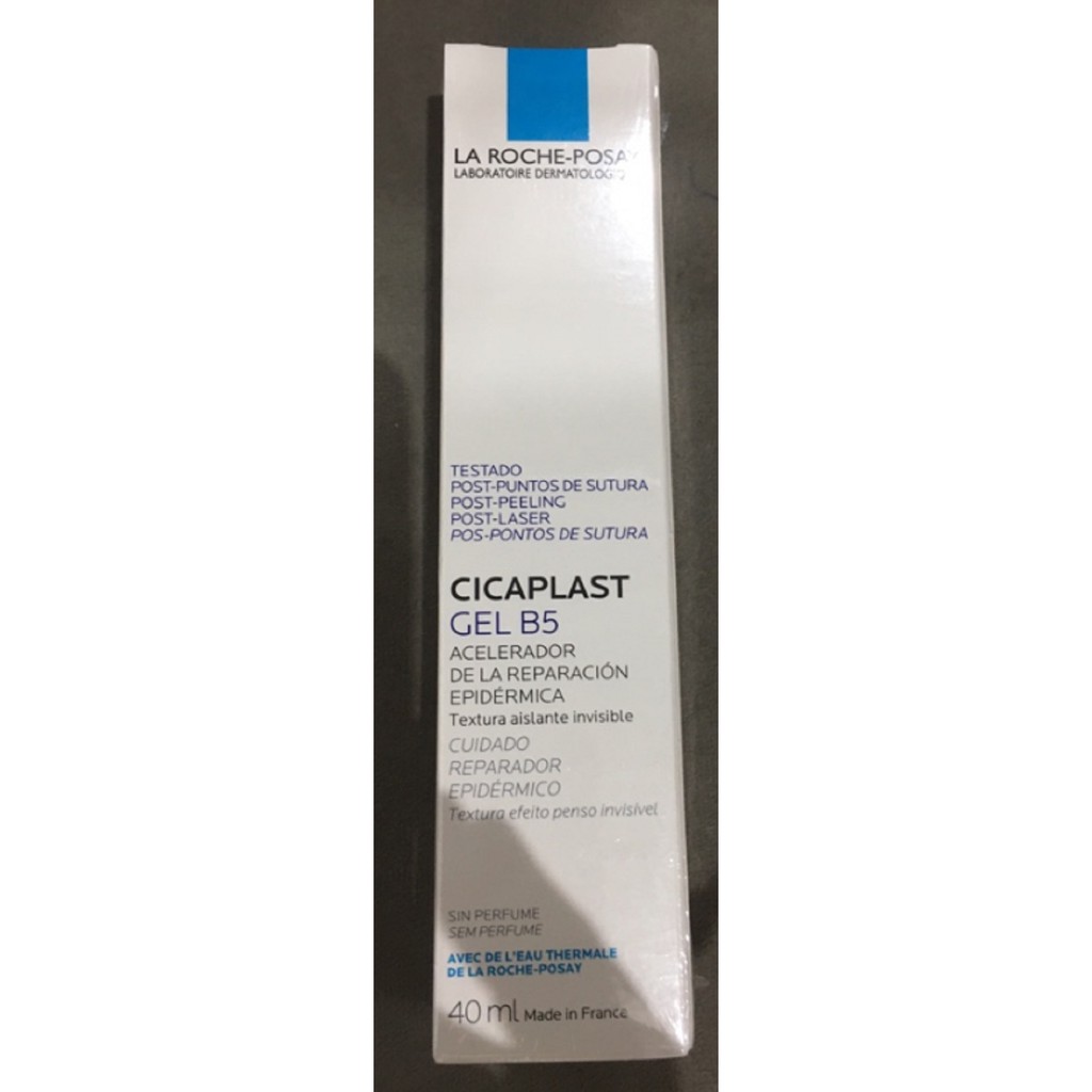 Gel Dưỡng Làm Dịu Mát, Phục Hồi Da La Roche-Posay Cicaplast Baume B5 (40ml)