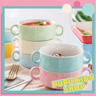 BÁT SỨ ĂN DẶM 2 QUAI TRƠN 300ML