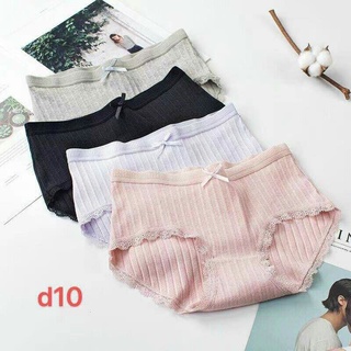 quần chip tăm nơ cotton siêu xinh