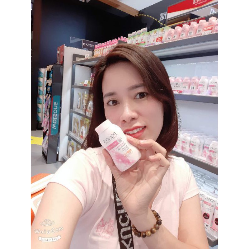 phấn kiềm dầu ponds