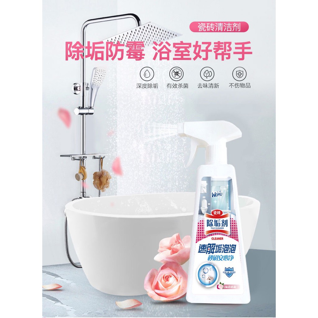 Siêu Tẩy Rửa Đa Năng Womu 500ML Vệ Sinh Vách Kính ,Vòi Inox ,Bồn Cầu ,Toilet Bóng Đẹp