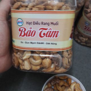 Combo 2 hộp điều vỡ rang muối