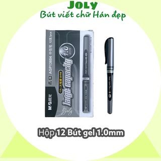 Hộp 12 Bút mực Gel 1.0mm Mg luyện viết chữ đẹp