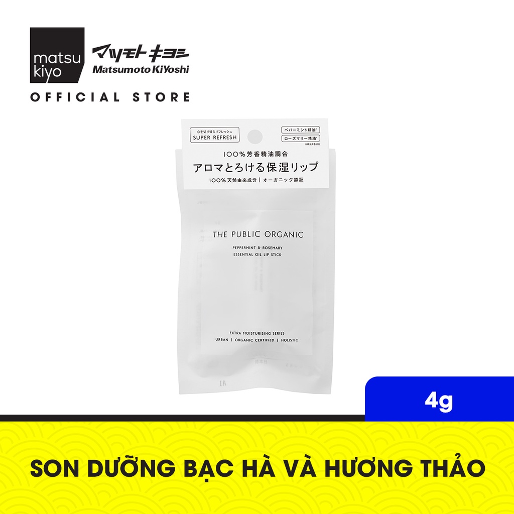 [Mã BMBAU50 giảm 7% đơn 99K] Son dưỡng THE PUBLIC ORGANIC matsukiyo 4g