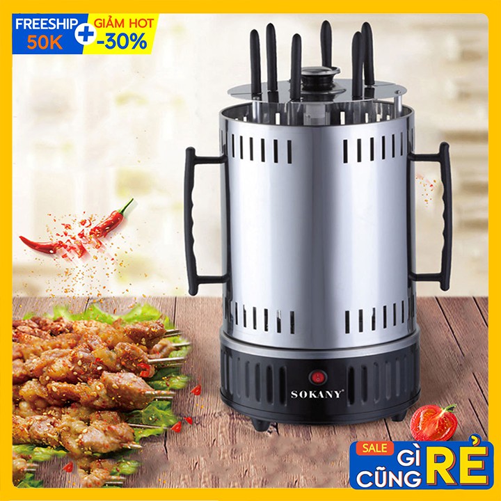 Bếp điện nướng hải sản, nướng thịt bbq xiên que quay 360 độ cao cấp SOKANY 1200W