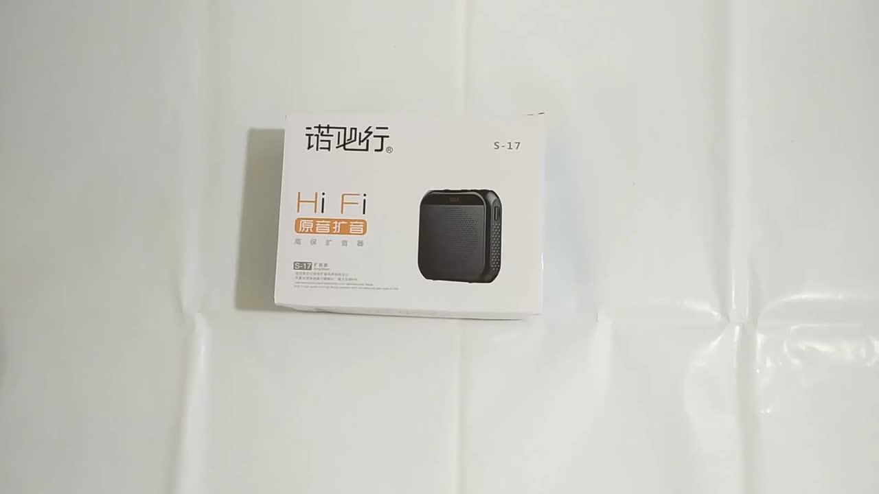 Loa Trợ Giảng Hi Fi S-17 Công Suất Lớn Pin Trâu | BigBuy360 - bigbuy360.vn