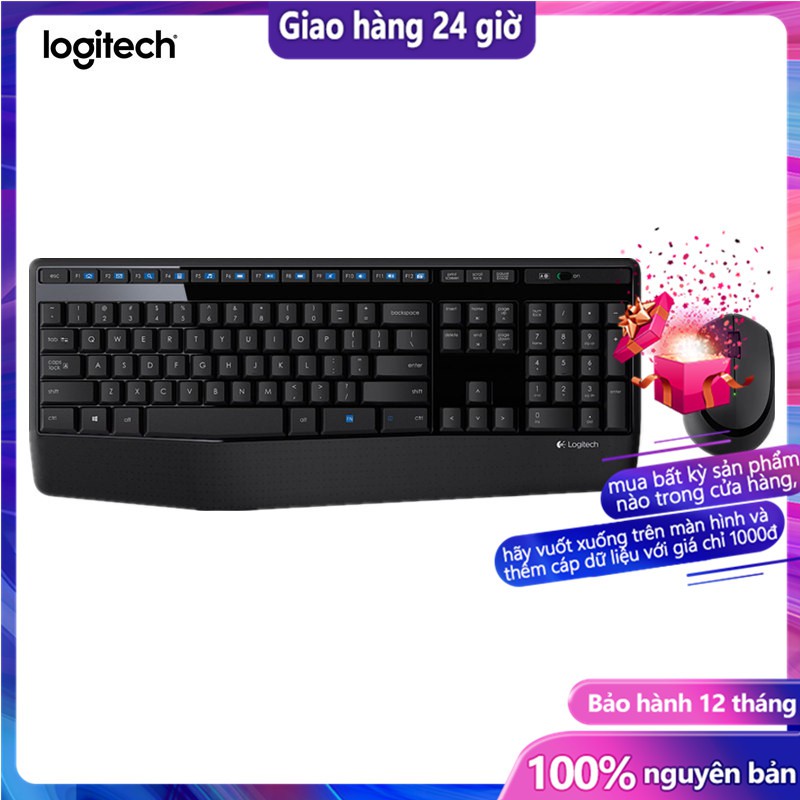 Logitech MK345 Wireless Mouse 2.4GHz Vertical Keyboard Splash Test 108-key Office Keyboard Keyboard