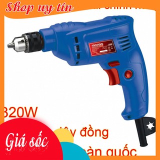 Máy Khoan điện hyundai HKD106