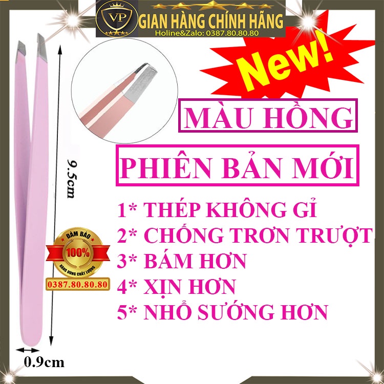 [ KHÔNG BỊ TRƠN TUỘT ] Nhíp nhổ tóc sâu tận gốc không bị đứt/Nhíp chống trơn sidumi siêu bám và nhổ hết chân