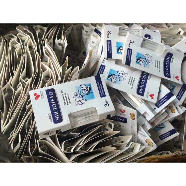 Gel Dvelinil tẩy nốt ruồi, mụn cóc, mụn thịt, sẹo lồi – Nga ( Chính hãng )
