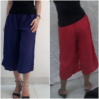 Quần lửng ống rộng [40-60kg]