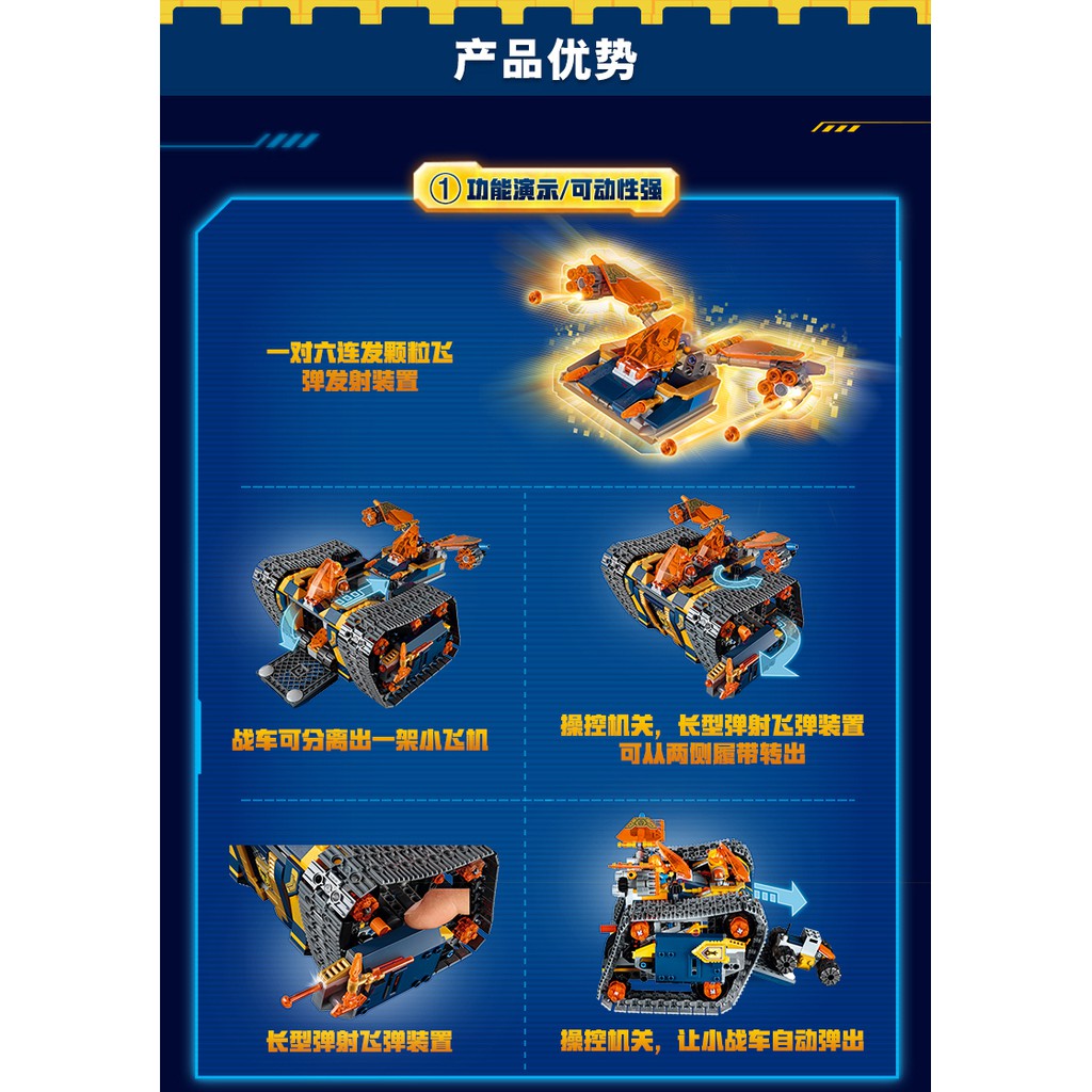 Đồ chơi lắp ráp Bela 10819 Nexo Knights Xe Tăng Tank của AXL Xếp Mô Hình Minifigures hiệp sĩ tương lai