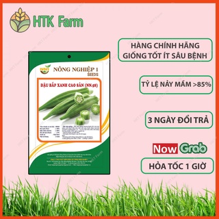 Hạt giống Đậu Bắp Xanh 10gram - Tỷ lệ nẩy mầm: >85%