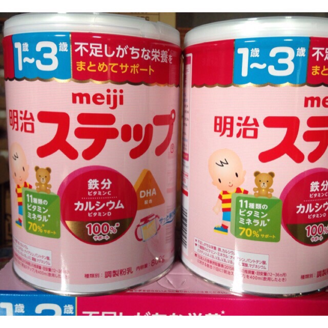 Sữa Meiji 1-3