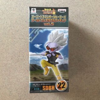 Goku Megahouse mô hình, One Piece