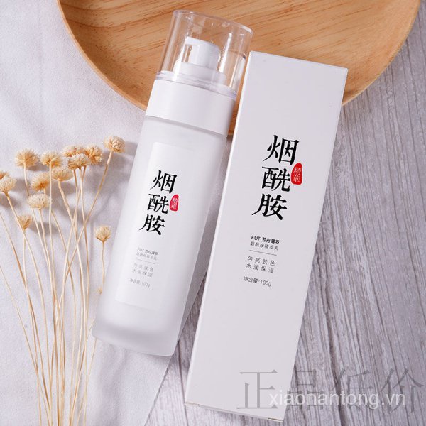 (Giới Hạn Thời Gian Đặc Biệt)Niacinamide Làm Trắng Kết Hợp Dưỡng Ẩm Màu Vàng Để Melanin Ánh Sáng Làm Sáng Màu Da Kem Chăm Sóc Da Sinh Viên