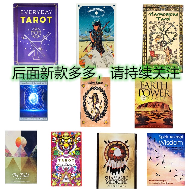 Bộ thẻ bài Tarot 2021 500 lá chất lượng