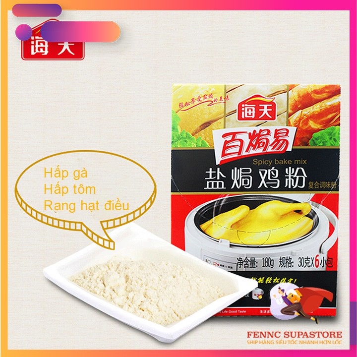 GÓI GIA VỊ ĐA NĂNG: HẤP - LUỘC - RANG [HẢI THIÊN]