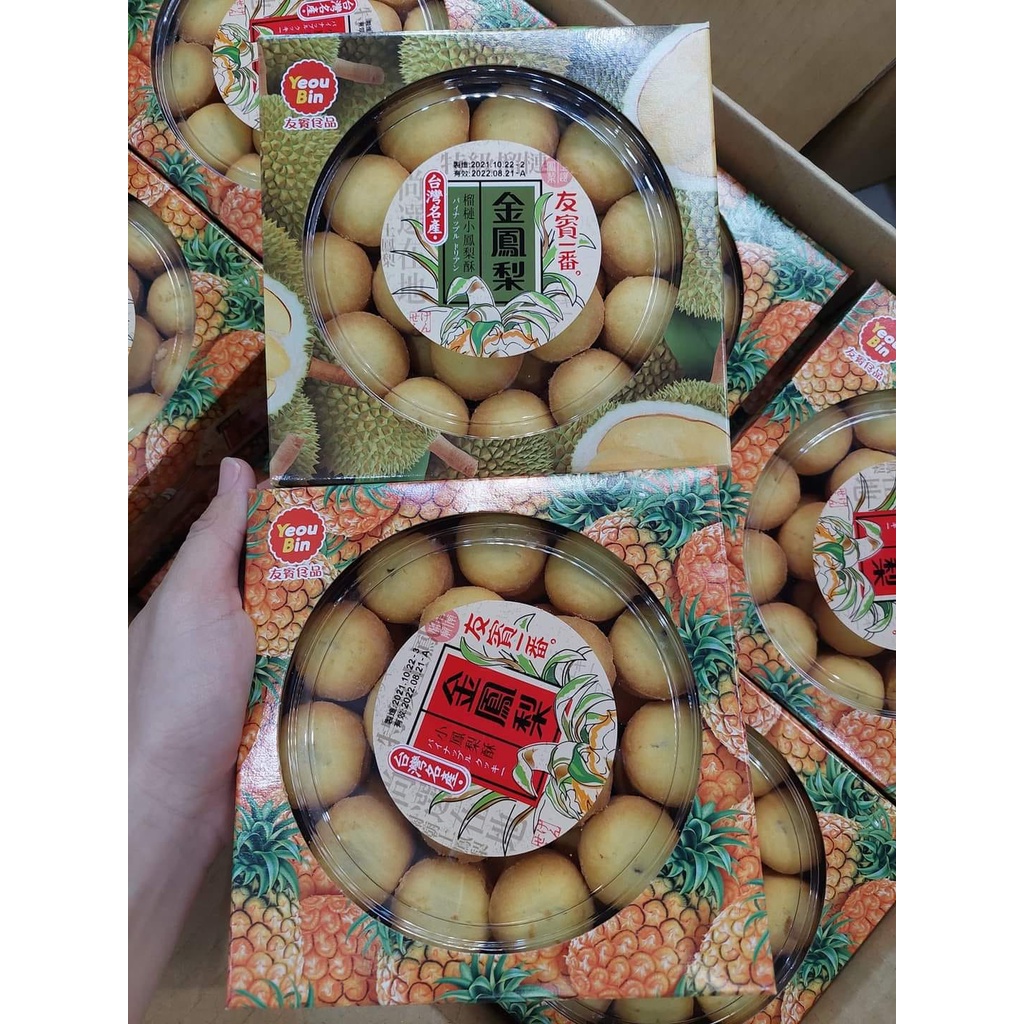 BÁNH DỨA YEOU BIN CÁC VỊ ĐÀI LOAN 470g