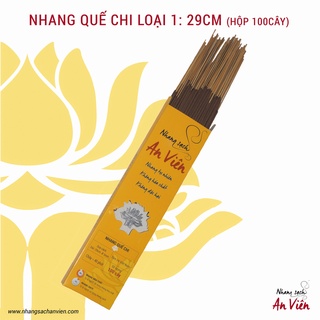 Combo 5 hộp quế AV 3T (H100)
