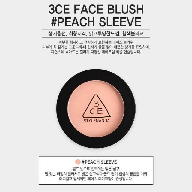 Phấn má 3CE FACE BLUSH #PEACH SLEEVE