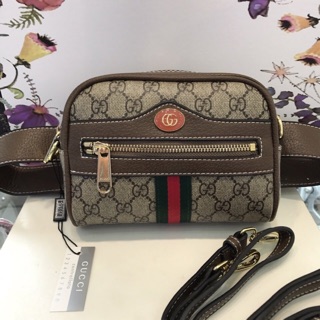 Belt bags vip