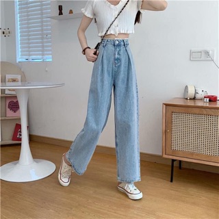 Quần bò ống rộng cạp ren