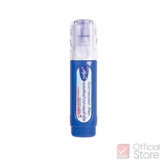 Bút xóa nước Elephant 6ml
