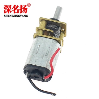 Động Cơ Giảm Tốc DC3V-6V DC N20 Mini
