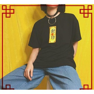 Vòng cổ choker