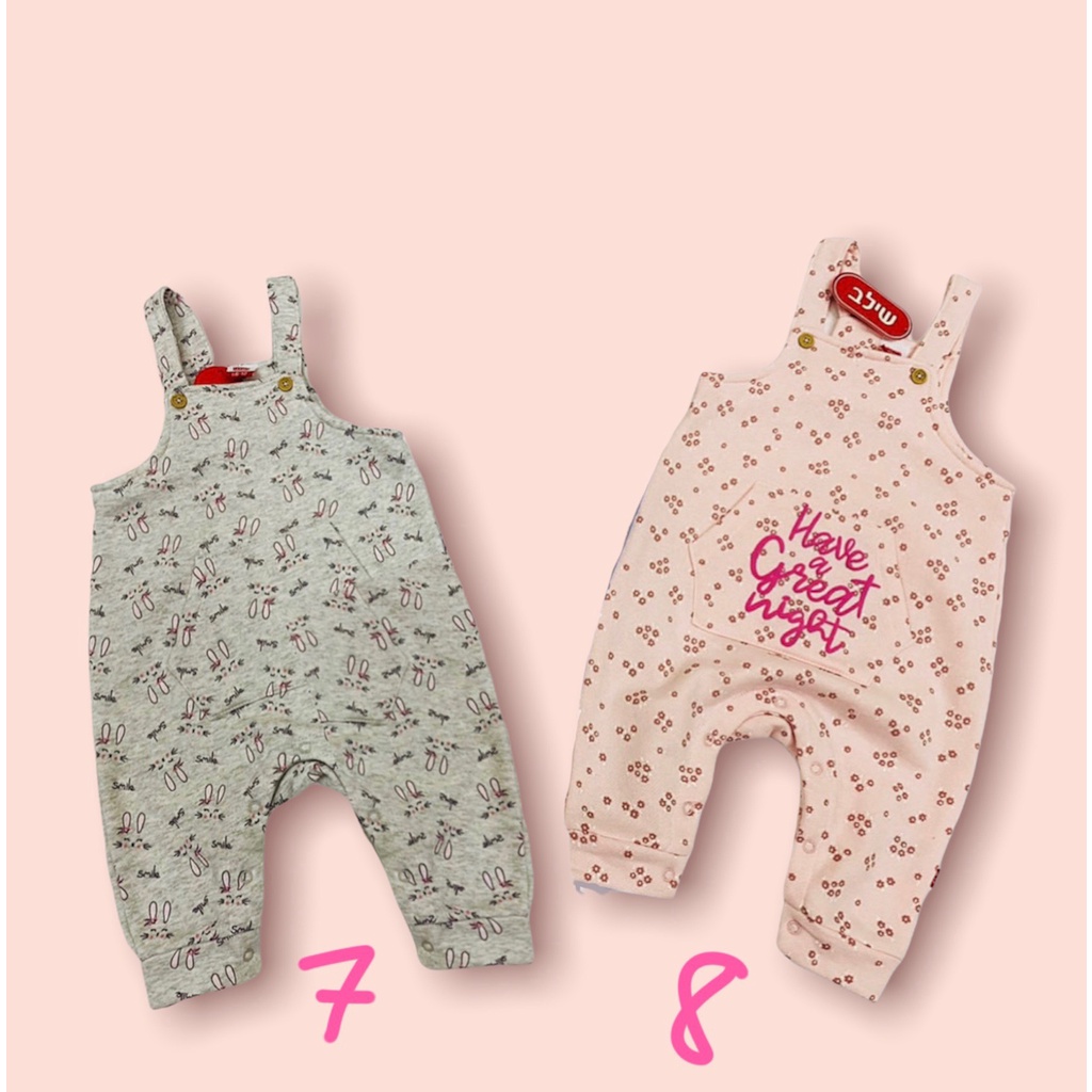 Bộ Yếm Nỉ Cho Bé ❤️Yếm Xuất Dư Siêu Đẹp ❤️ Body Yếm Bé Trai Bé Gái