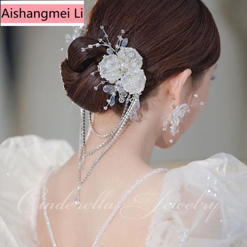 Kẹp Tóc Tua Rua Đính Hạt Pha Lê Lấp Lánh Thời Trang Hàn Quốc Cho Cô Dâu