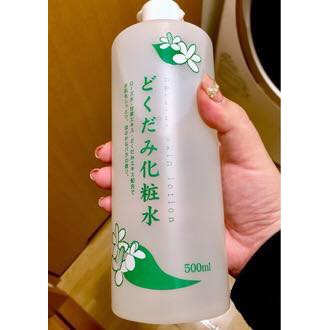 ( sẵn) Lotion diếp cá Dokudami