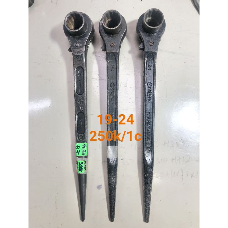 Đuôi chuột Nhật các cỡ