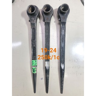 Đuôi chuột Nhật các cỡ