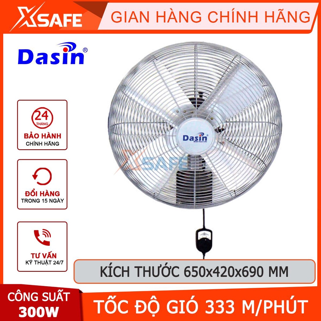 Quạt treo tường (motor chống nước) Dasin 220V sải cánh, công suất lớn, lưu lượng gió mạnh [CHÍNH HÃNG][XSAFE]