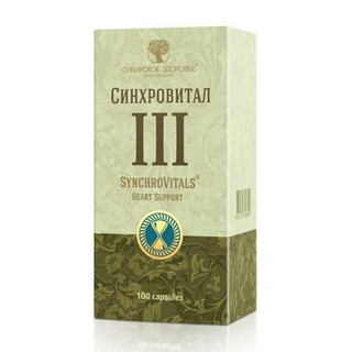 Thực phẩm chức năng Synchrovitals III