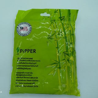 Khăn mặt sợi tre Pipper - Thái Lan