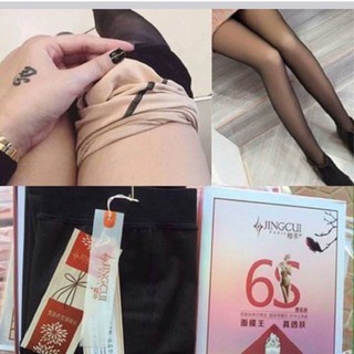 Quần tất 6d 6s siêu đẹp
