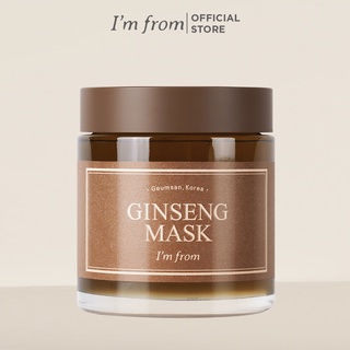 Mặt nạ nhân sâm I'm From Ginseng Mask 120g