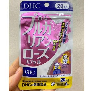 Viên Uống Thơm Cơ Thể DHC Bulgarian Rose Capsule _shopnhatlulu _shopnhatlulu