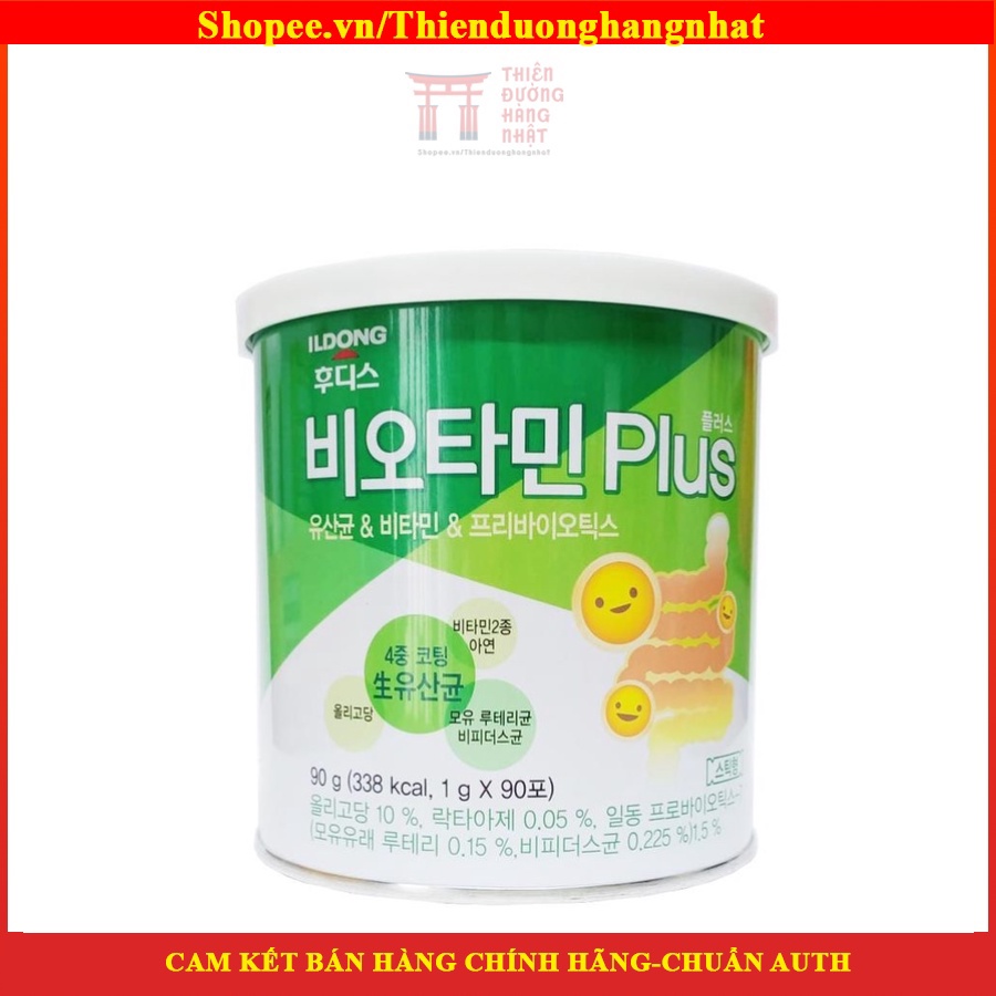 1 gói men vi sinh ILDONG Biotamin Hàn Quốc 1 gói/ 1 gram [Tách Lẻ]