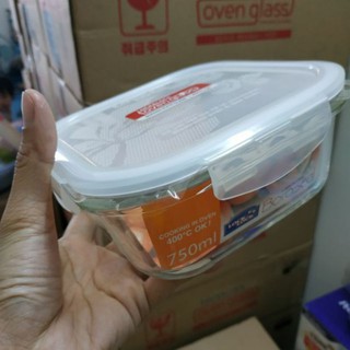 Hộp thủy tinh Lock&Lock 750ml Chính hãng