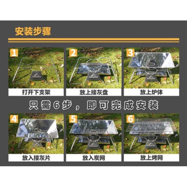 Bếp nướng cắm trại campingmoon MT3 campoutvn bếp campingmoon cắm trại du lịch bếp than nướng inox A014
