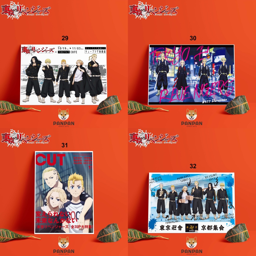 Postcard Cao Cấp - Poster Tokyo Revengers (2)