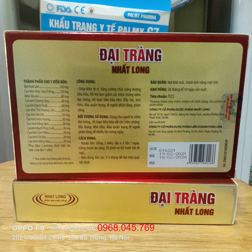 Đại Tràng Nhất Long hộp 30 viên