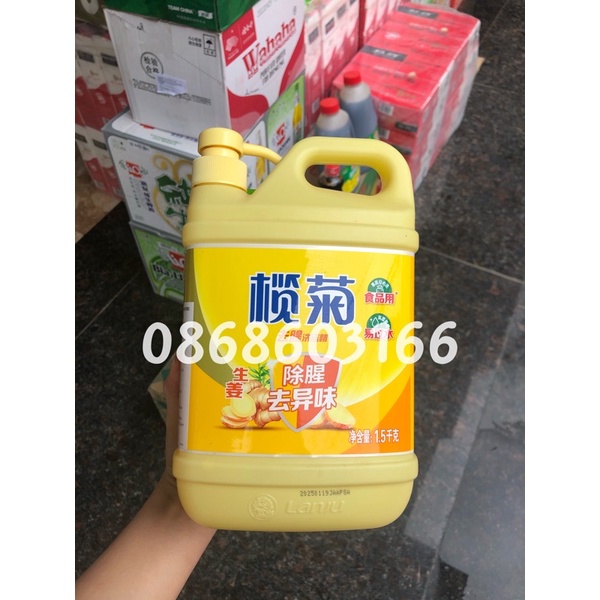 Nước rửa bát gừng nội địa Trung lanju - dầu rửa bát Có Giấy Tờ NK
