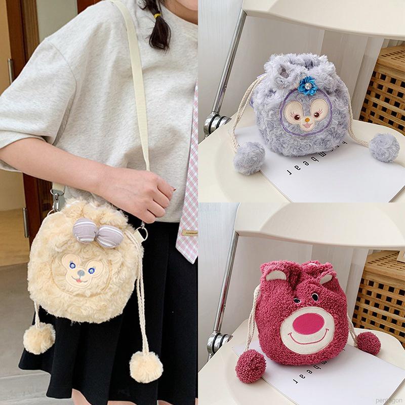 Túi đeo chéo hình thỏ nhồi bông dễ thương cho bé gái