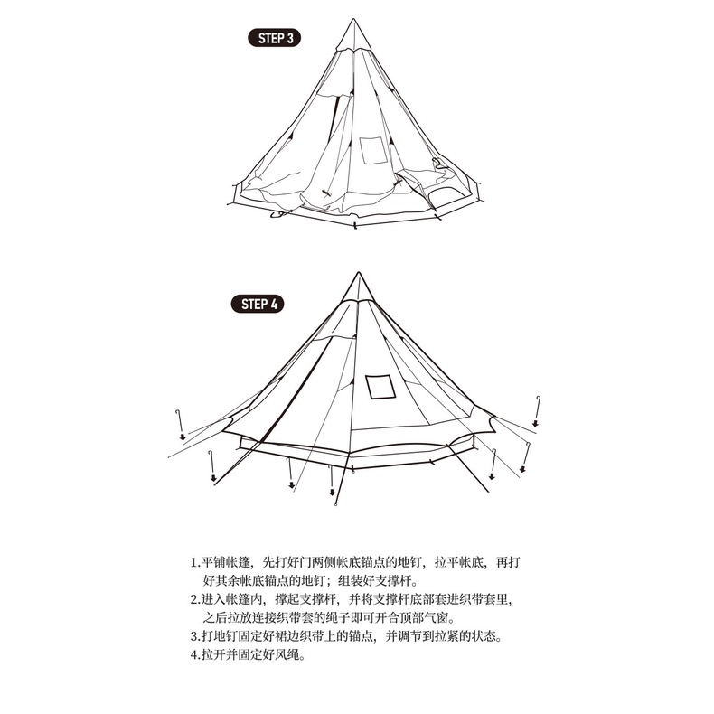 Lều cắm trại Glamping Naturehike NH20ZP005